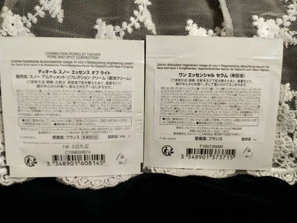 【旧】スノー アルティメット エッセンス オブ ライト/Dior/美容液を使ったクチコミ(3枚目)