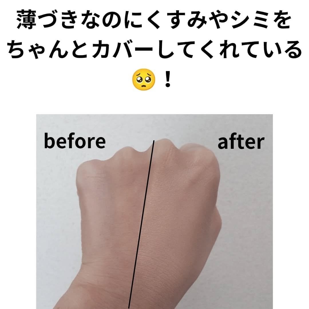 ブラーカバークッション/LUNA/クッションファンデーションを使ったクチコミ(3枚目)