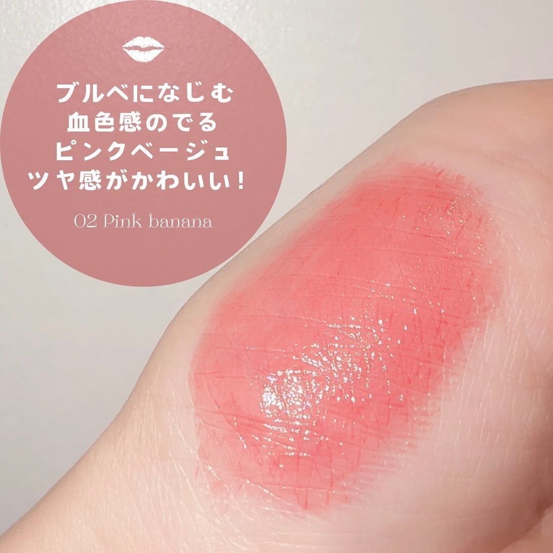 ケイト リップモンスター/KATE/口紅を使ったクチコミ(3枚目)