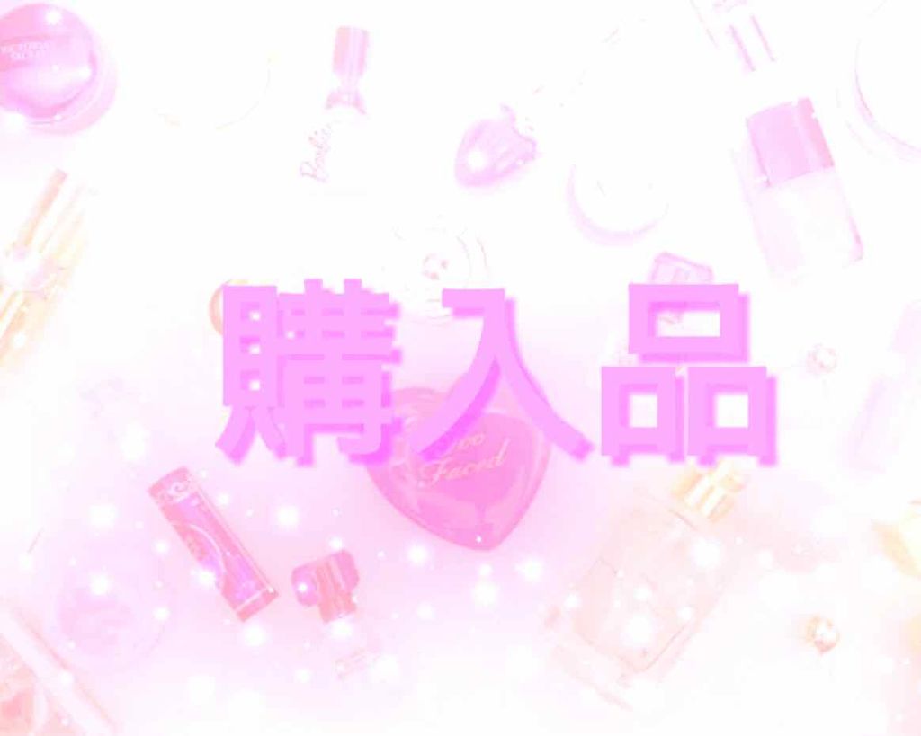 酵素ムース泡洗顔/メラノCC/泡洗顔を使ったクチコミ(1枚目)