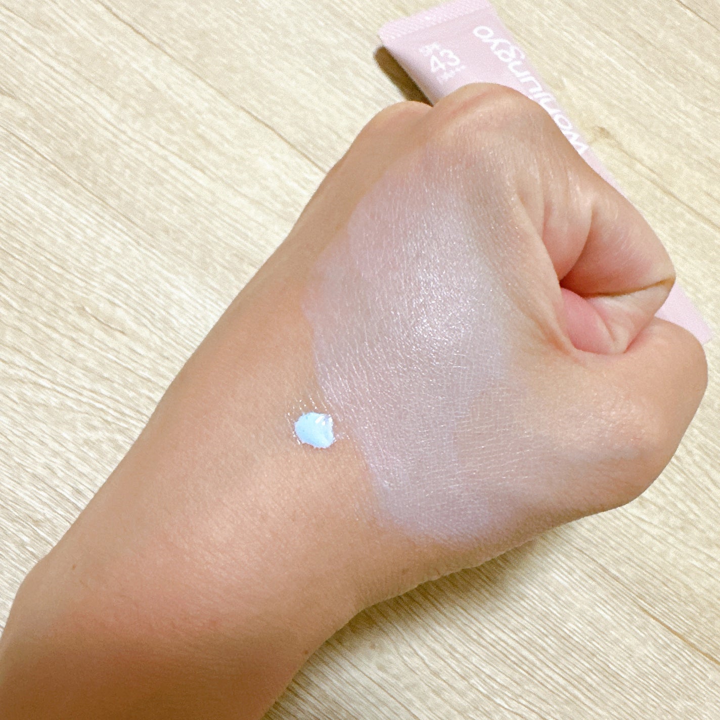 ウォンジョンヨ トーンアップベース NA/Wonjungyo/化粧下地を使ったクチコミ(3枚目)