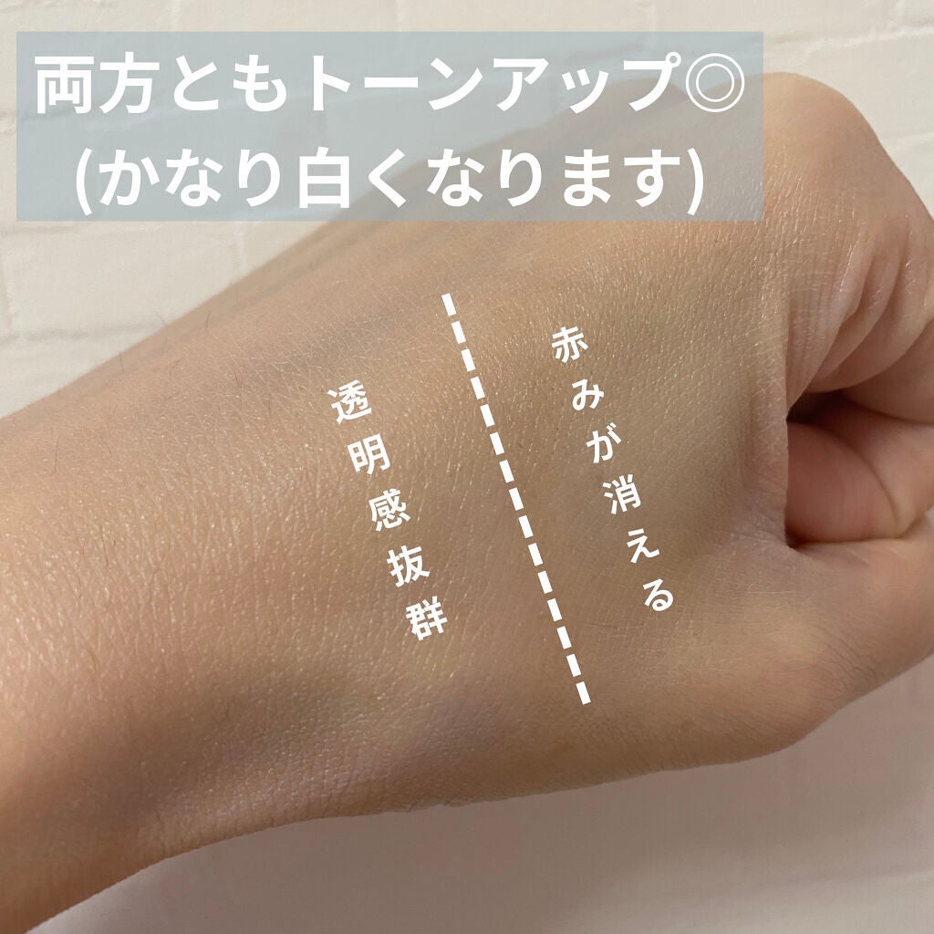 エアコットンメイクアップべース /THE FACE SHOP/化粧下地を使ったクチコミ(4枚目)