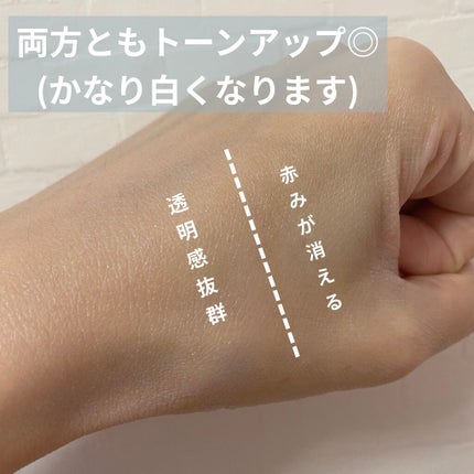 エアコットンメイクアップべース /THE FACE SHOP/化粧下地を使ったクチコミ(4枚目)