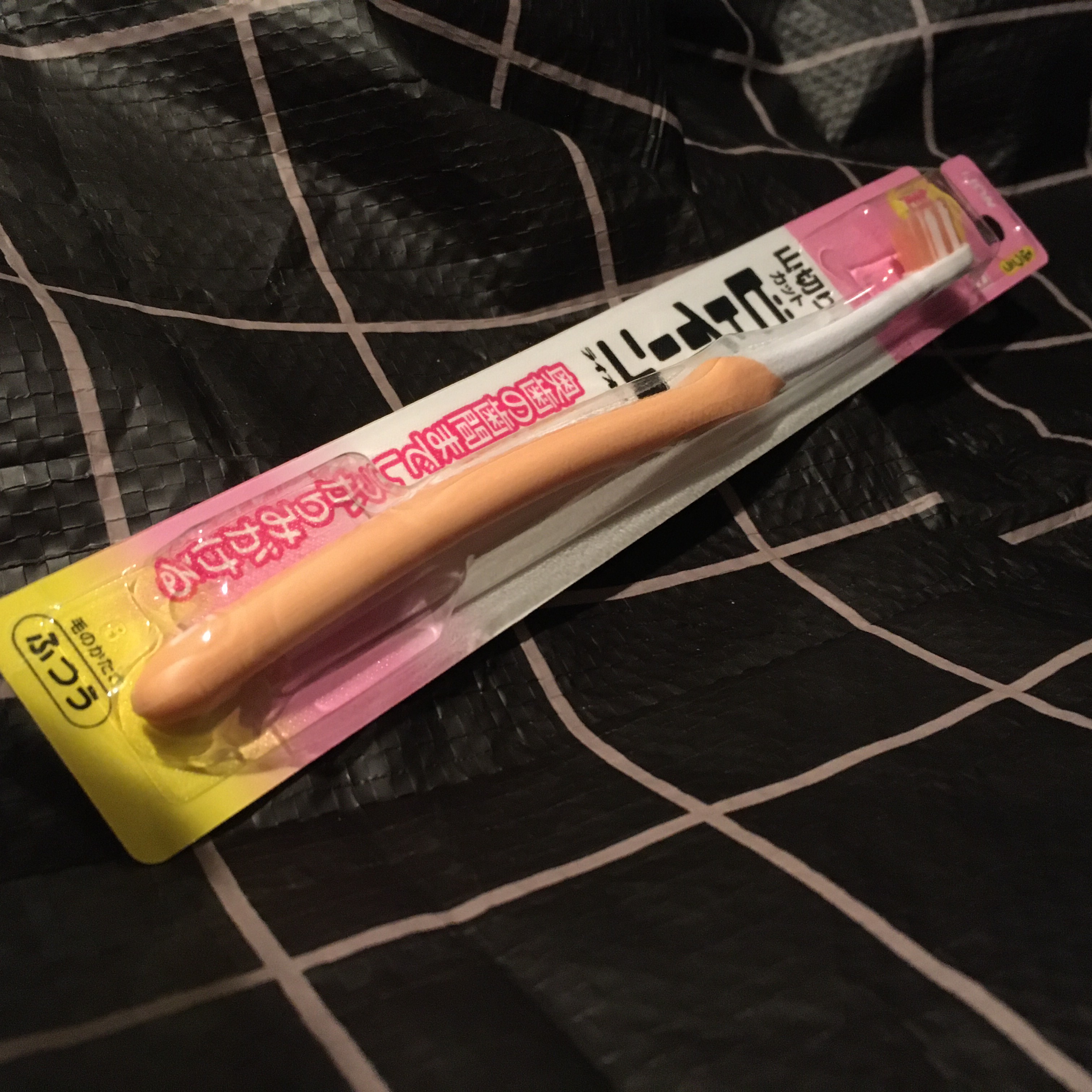 ビトイーン マキシーコンパクト/ビトイーン/歯ブラシを使ったクチコミ（1枚目）