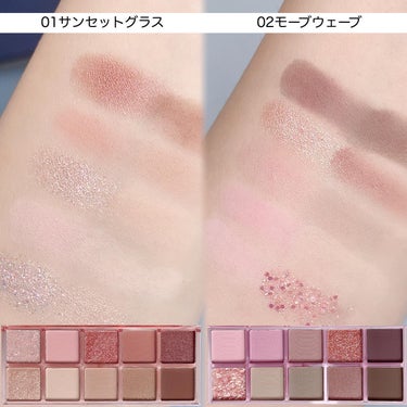 シーズナルブレンディングアイシャドウパレット 02 Mauve Wave/Peach C/アイシャドウパレットを使ったクチコミ（3枚目）