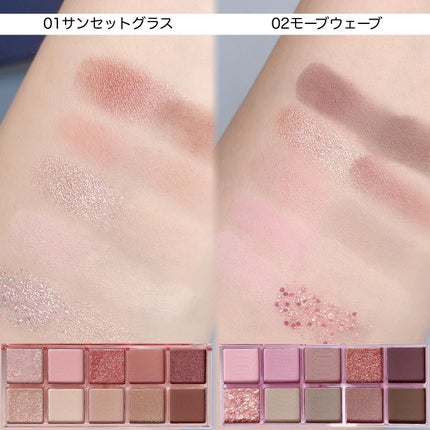 エテュセ アイエディション(カラーパレット)/ettusais/アイシャドウパレットを使ったクチコミ(3枚目)
