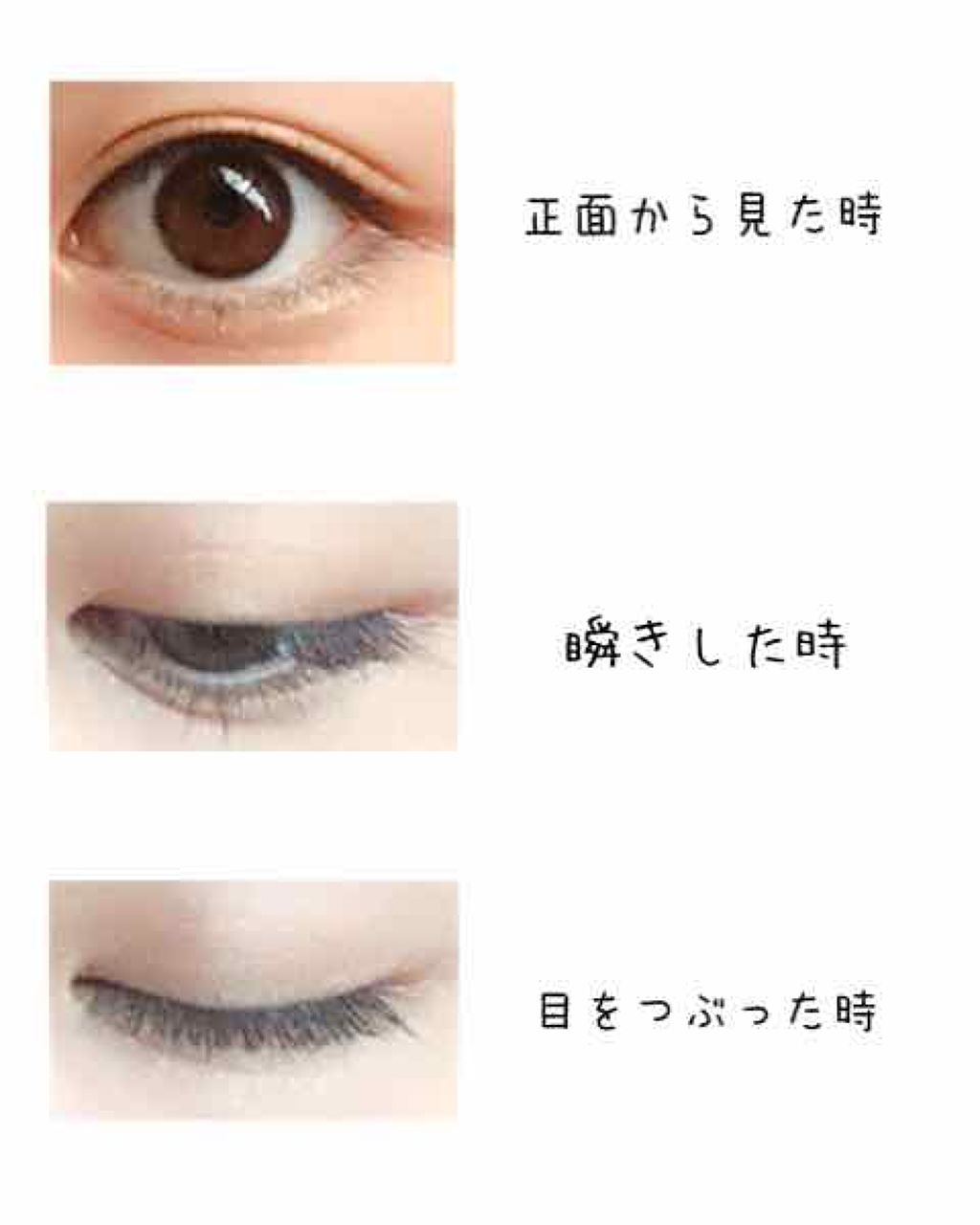 LIL MOON 1day/LILMOON/ワンデー（１DAY）カラコンを使ったクチコミ（3枚目）