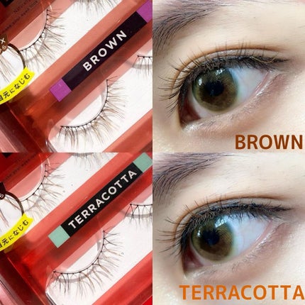 カラーラッシュ/D-UP/つけまつげを使ったクチコミ(5枚目)