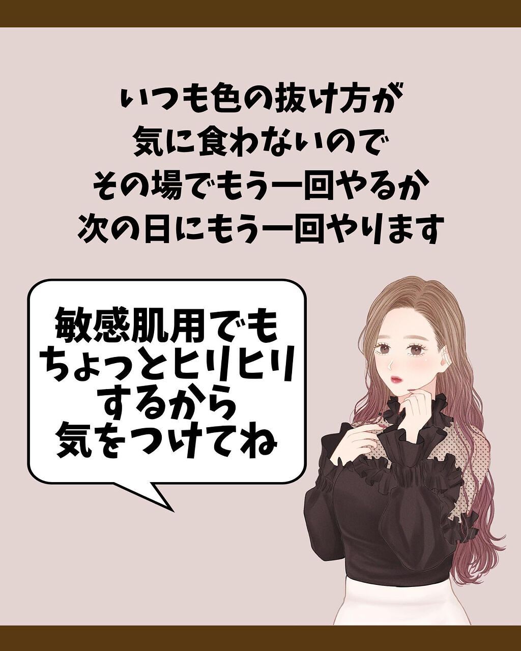 オリジナル ピュアスキンジェリー/ヴァセリン/ボディクリームを使ったクチコミ(8枚目)