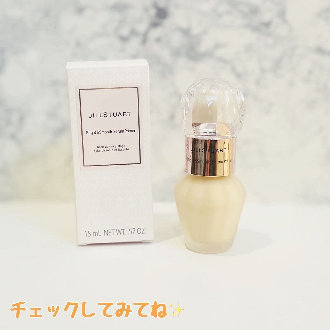 ジルスチュアート ブライト&スムース セラムプライマー/JILL STUART/化粧下地を使ったクチコミ(4枚目)