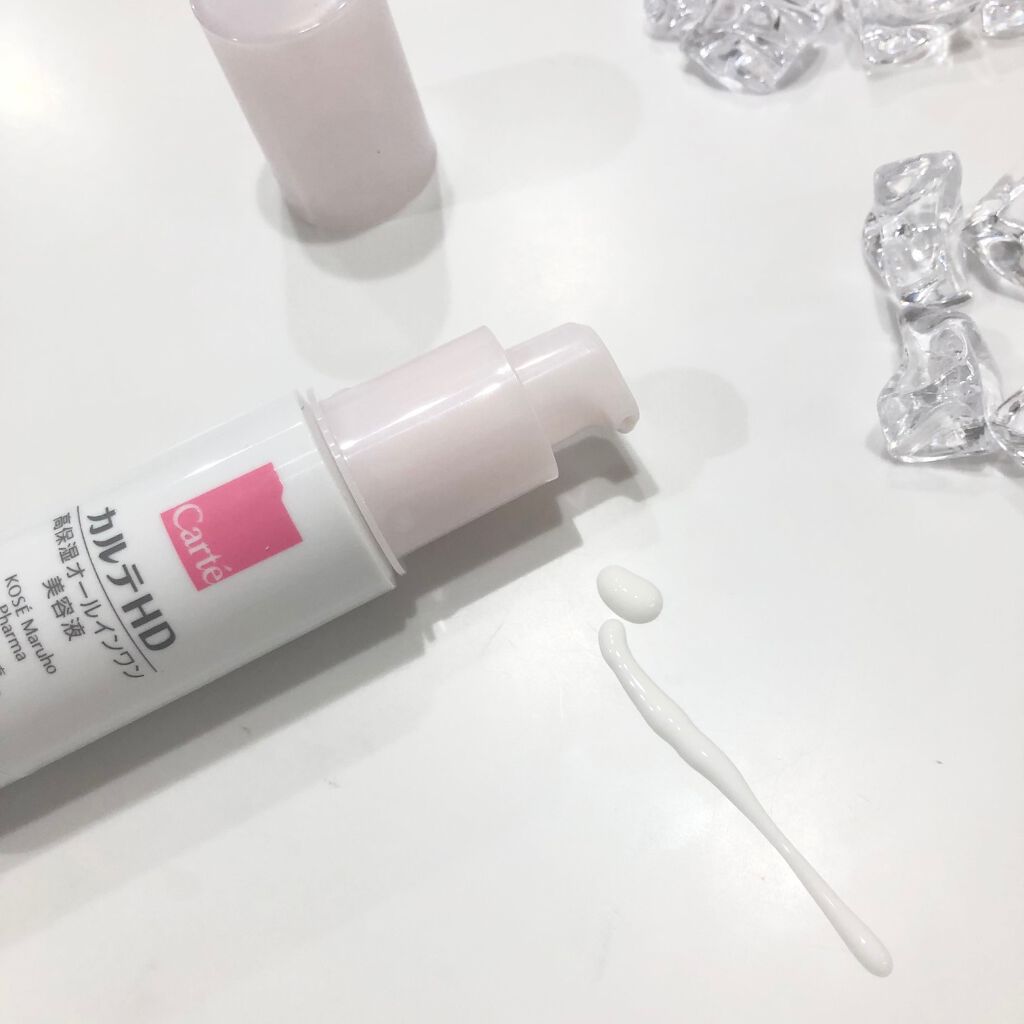 モイスチュア キー/カルテHD/オールインワン化粧品を使ったクチコミ（3枚目）