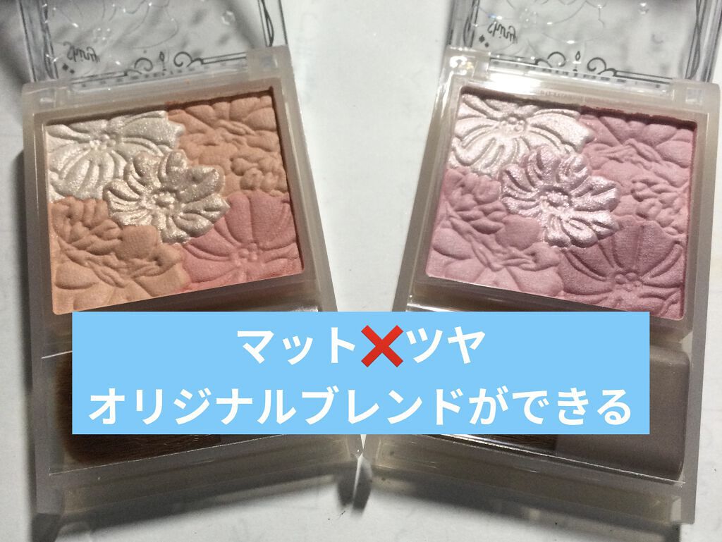 アイバッグコンシーラー/キャンメイク/ペンシルコンシーラーを使ったクチコミ（2枚目）