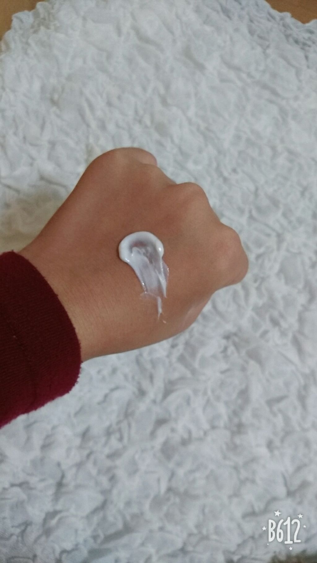 ビューティボディクリーム/ダヴ/ボディクリームを使ったクチコミ(2枚目)