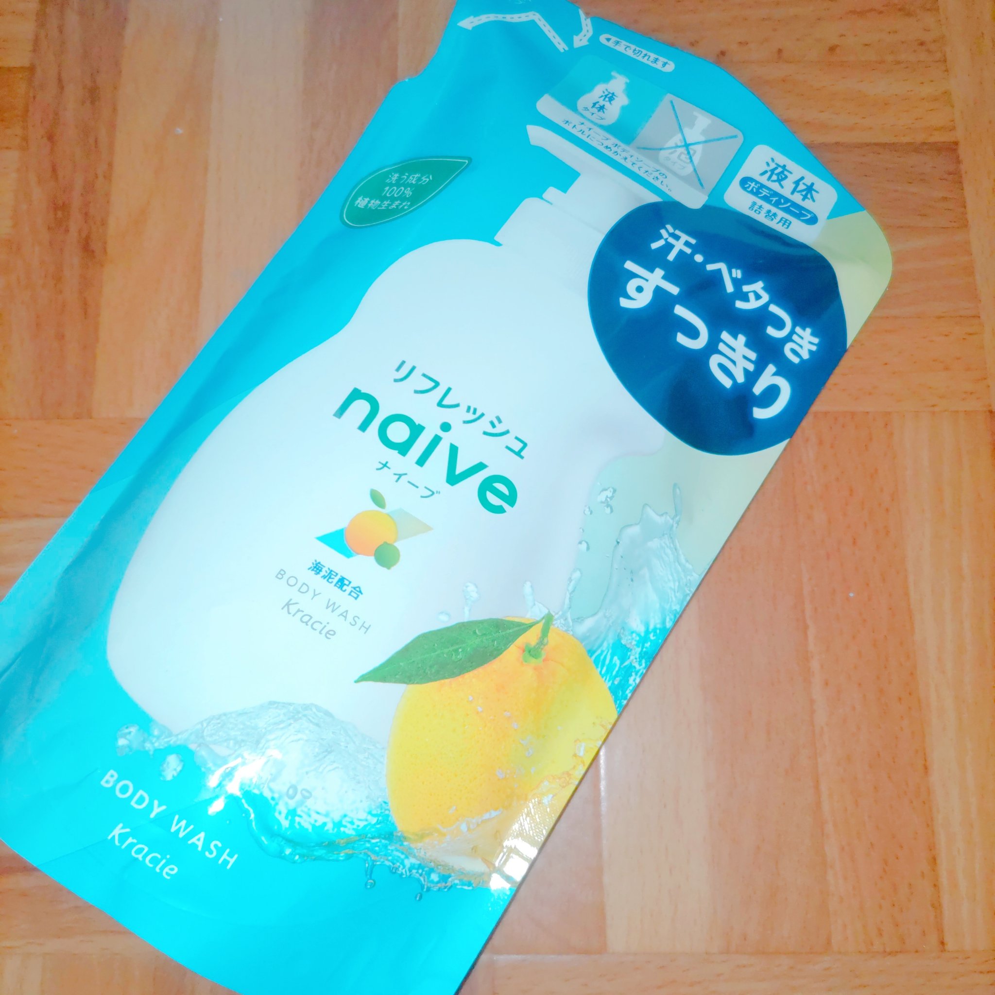 リフレッシュ ボディソープ(海泥配合)/ナイーブ/ボディソープを使ったクチコミ（1枚目）