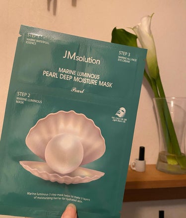 JM solution  marine luminous pearl deep moisture mask/JMsolution JAPAN/シートマスク・パックを使ったクチコミ（1枚目）