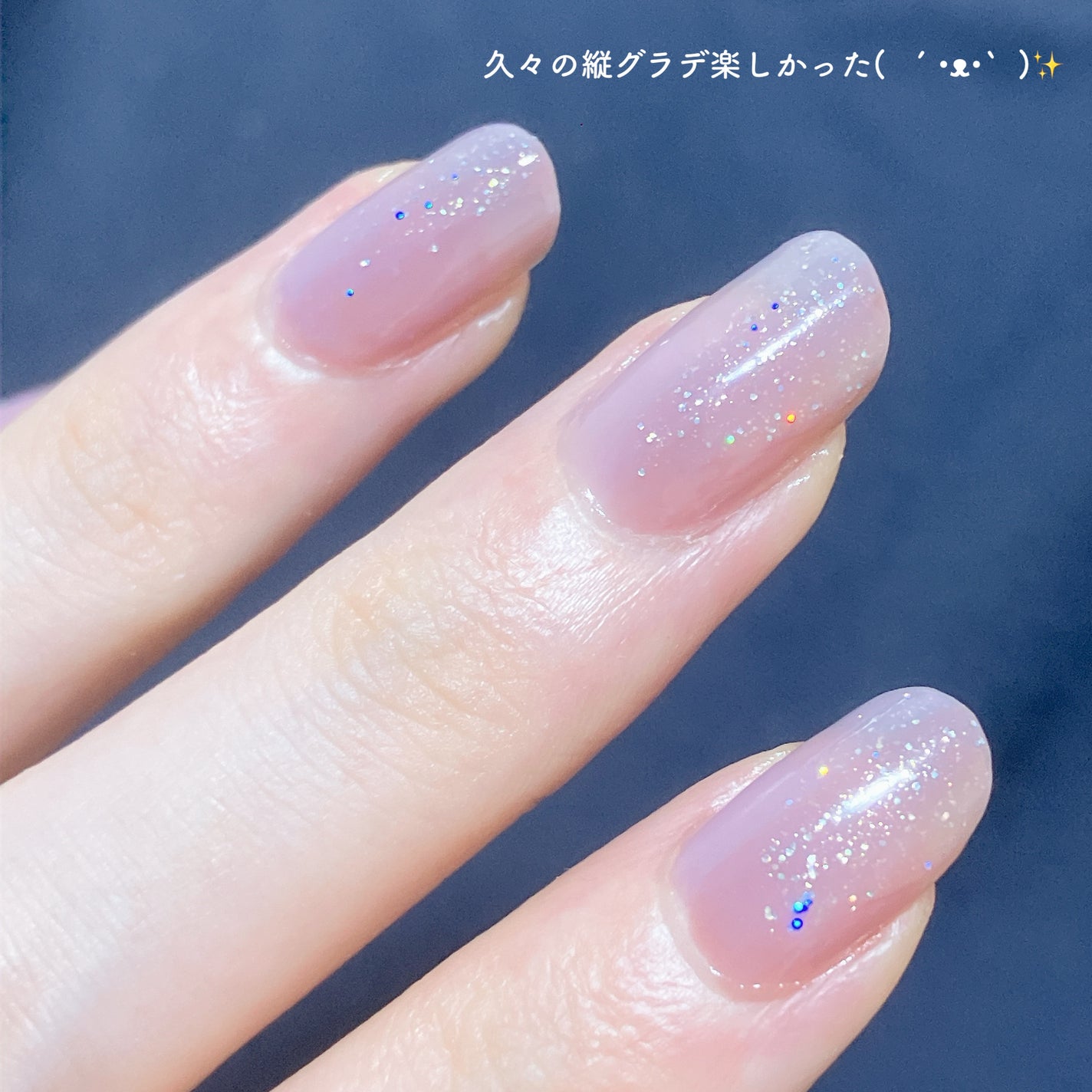 カラフルネイルズ/キャンメイク/マニキュアを使ったクチコミ(3枚目)