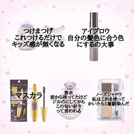 ããã¯ã¹ã¢ã€ãããŠ/ãã£ã³ã¡ã€ã¯/ããŠããŒã¢ã€ãããŠã䜿ã£ãã¯ãã³ãïŒ3æç®ïŒ