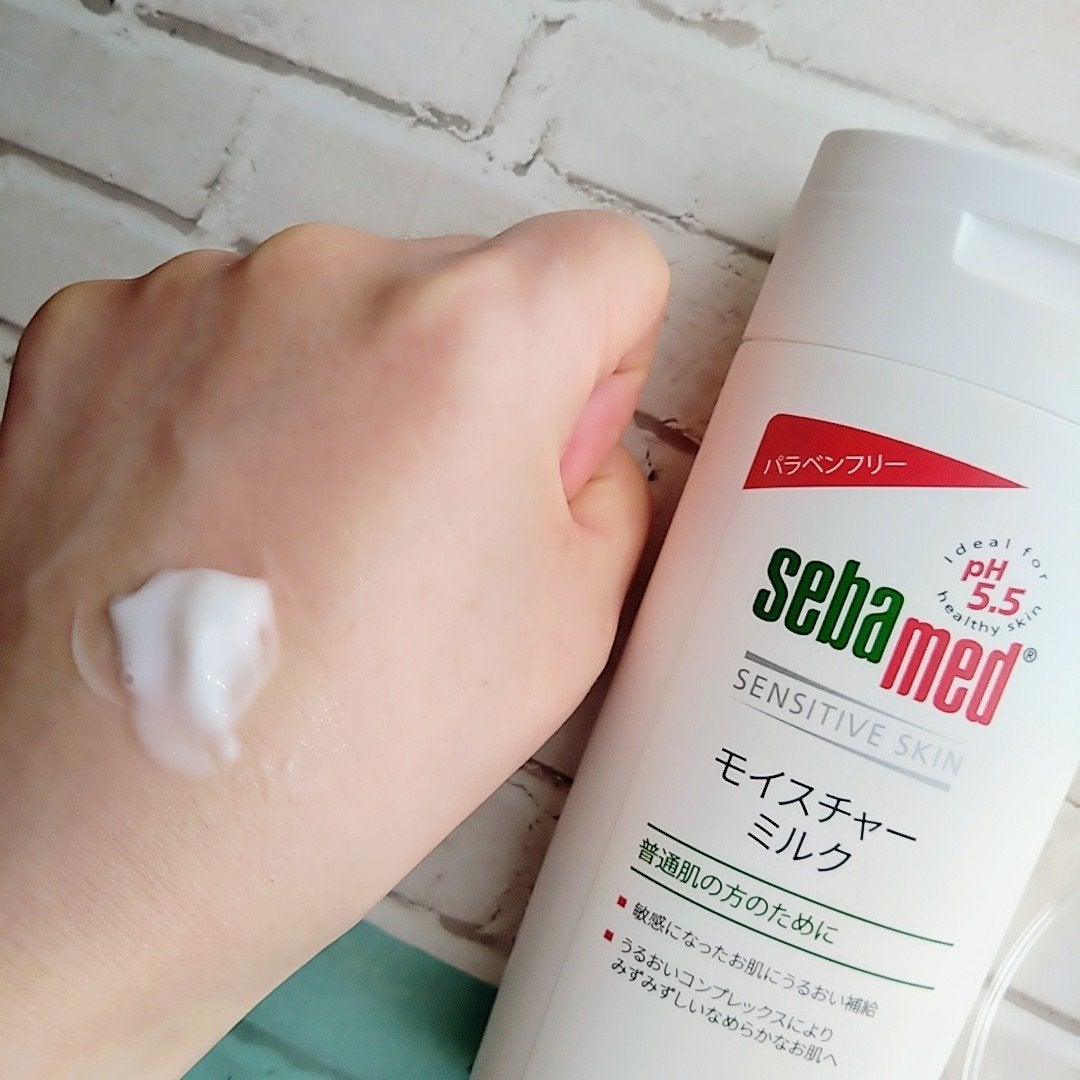 モイスチャーミルク/セバメド/乳液を使ったクチコミ(2枚目)