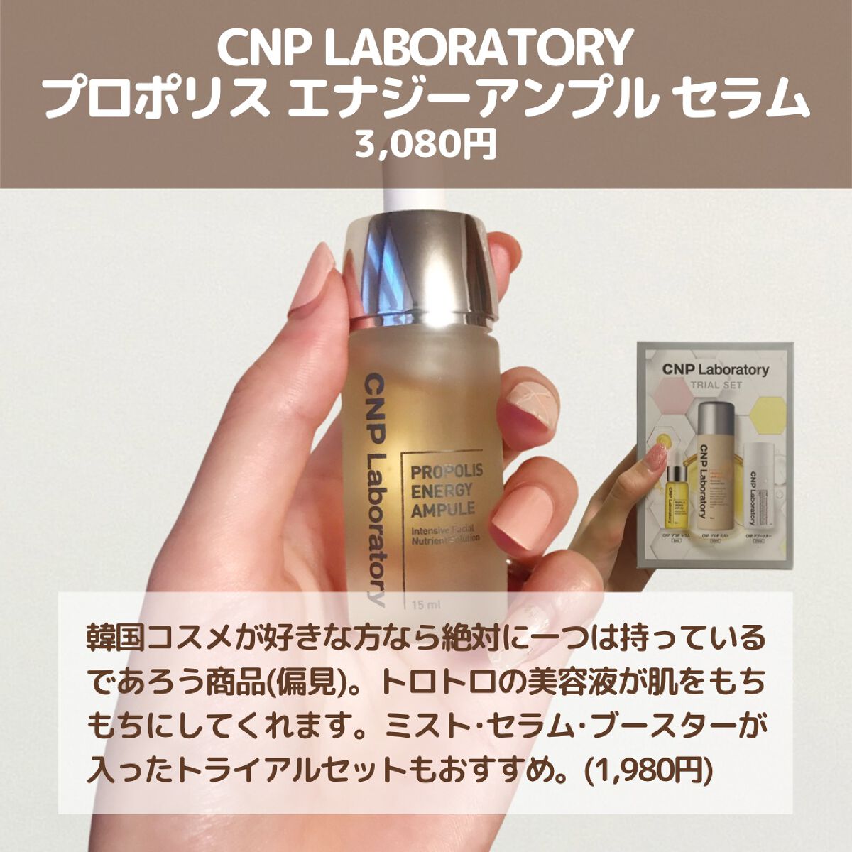 デンティス チューブタイプ/デンティス/歯磨き粉を使ったクチコミ(7枚目)