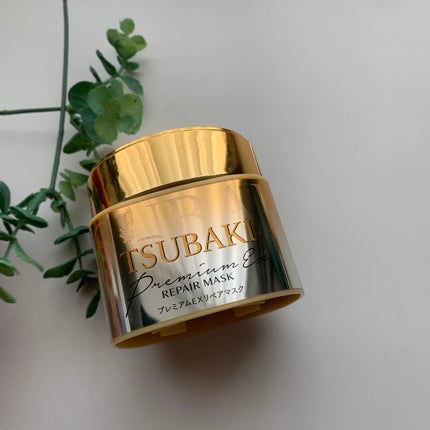 プレミアムEXリペアマスク/TSUBAKI/ヘアマスク・ヘアパックを使ったクチコミ(1枚目)