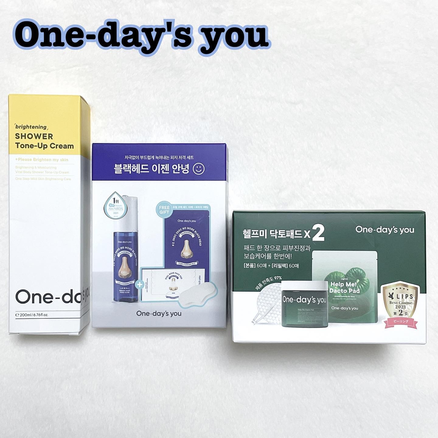 ノーモアブラックヘッド(ノーズピーリング)/One-day's you/スクラブ・ゴマージュを使ったクチコミ（1枚目）