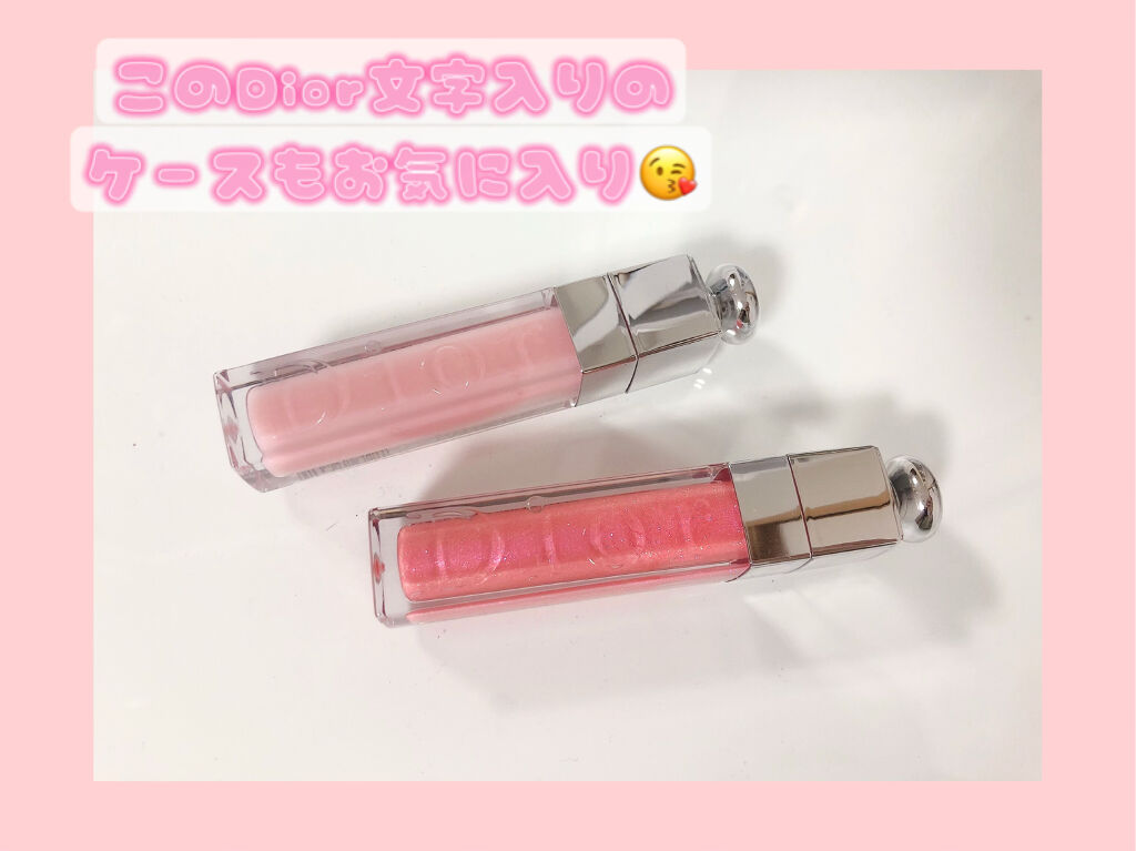 【旧】ディオール アディクト リップ マキシマイザー/Dior/リップグロスを使ったクチコミ（2枚目）