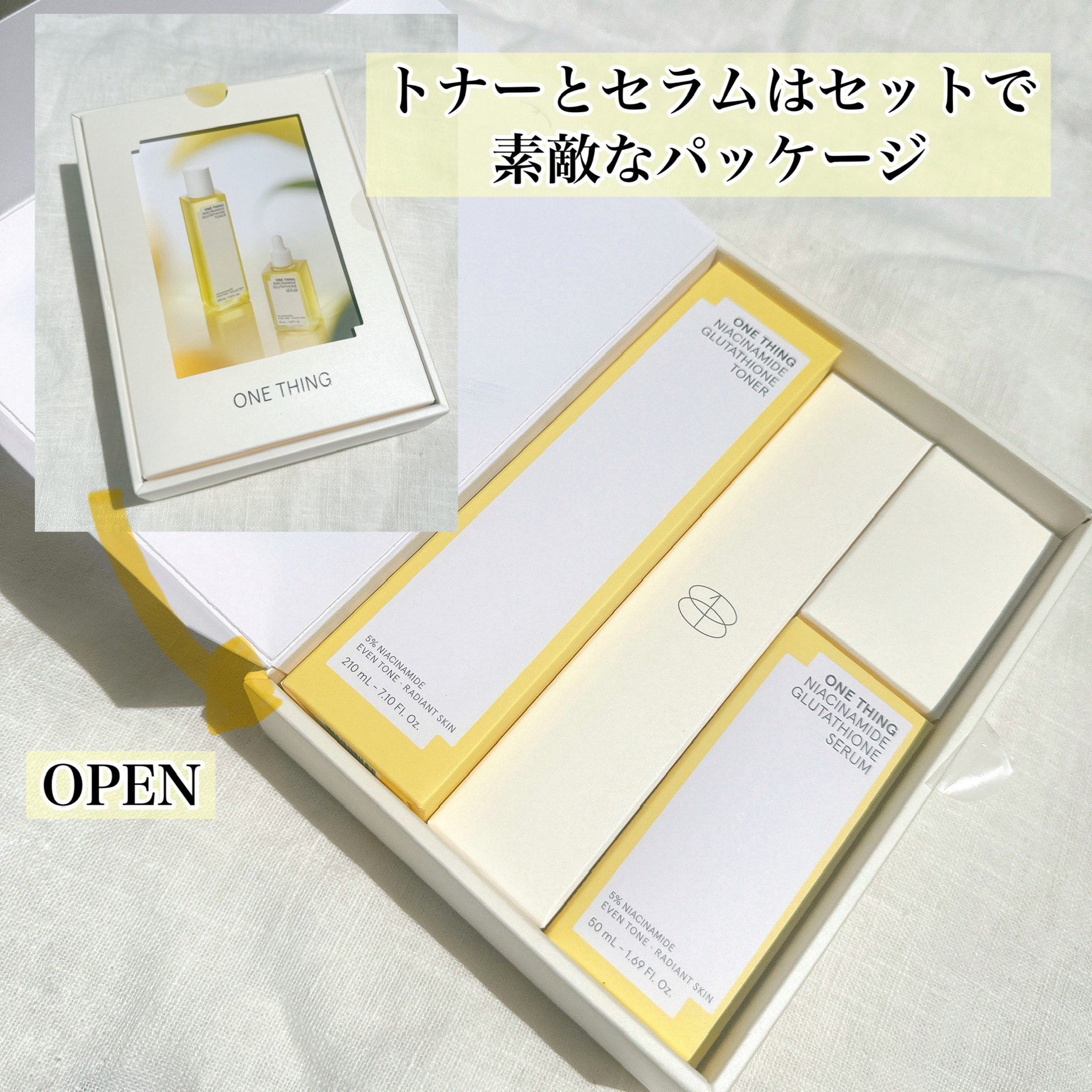 ナイアシンアミドグルタチオントナー/ONE THING/化粧水を使ったクチコミ（2枚目）