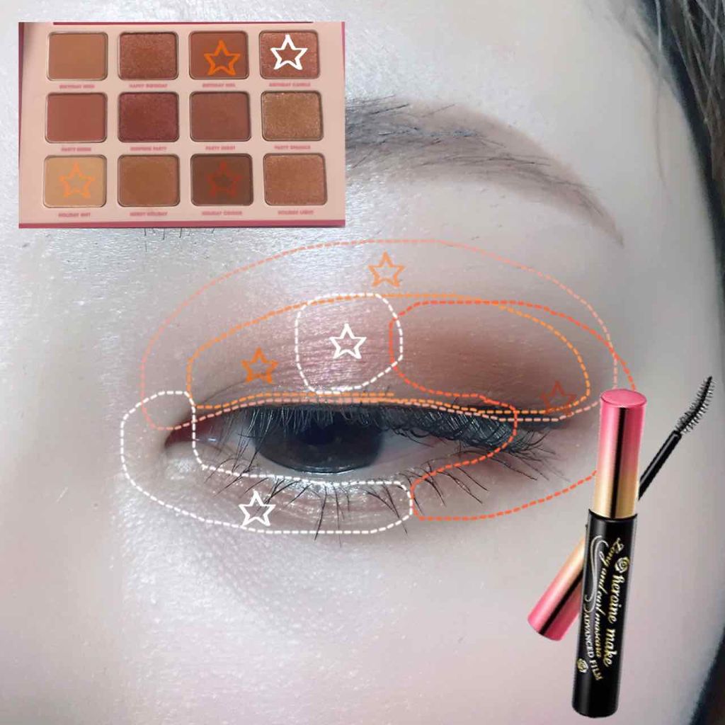 ボリューム&カールマスカラ アドバンストフィルム/ヒロインメイク/マスカラを使ったクチコミ(2枚目)