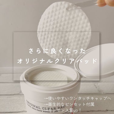 ピュアフィットシカ クリーミーフォームクレンザー /COSRX/洗顔フォームを使ったクチコミ（2枚目）