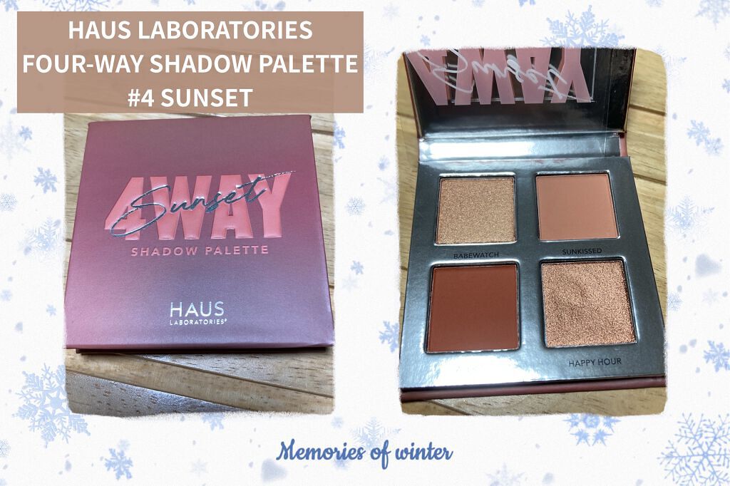 FOUR-WAY SHADOW PALETTE/HAUS LABORATORIES/アイシャドウパレットを使ったクチコミ（1枚目）