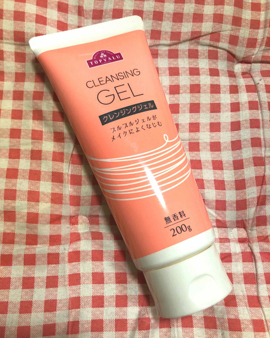 クレンジングジェル/トップバリュ/クレンジングジェルを使ったクチコミ(1枚目)