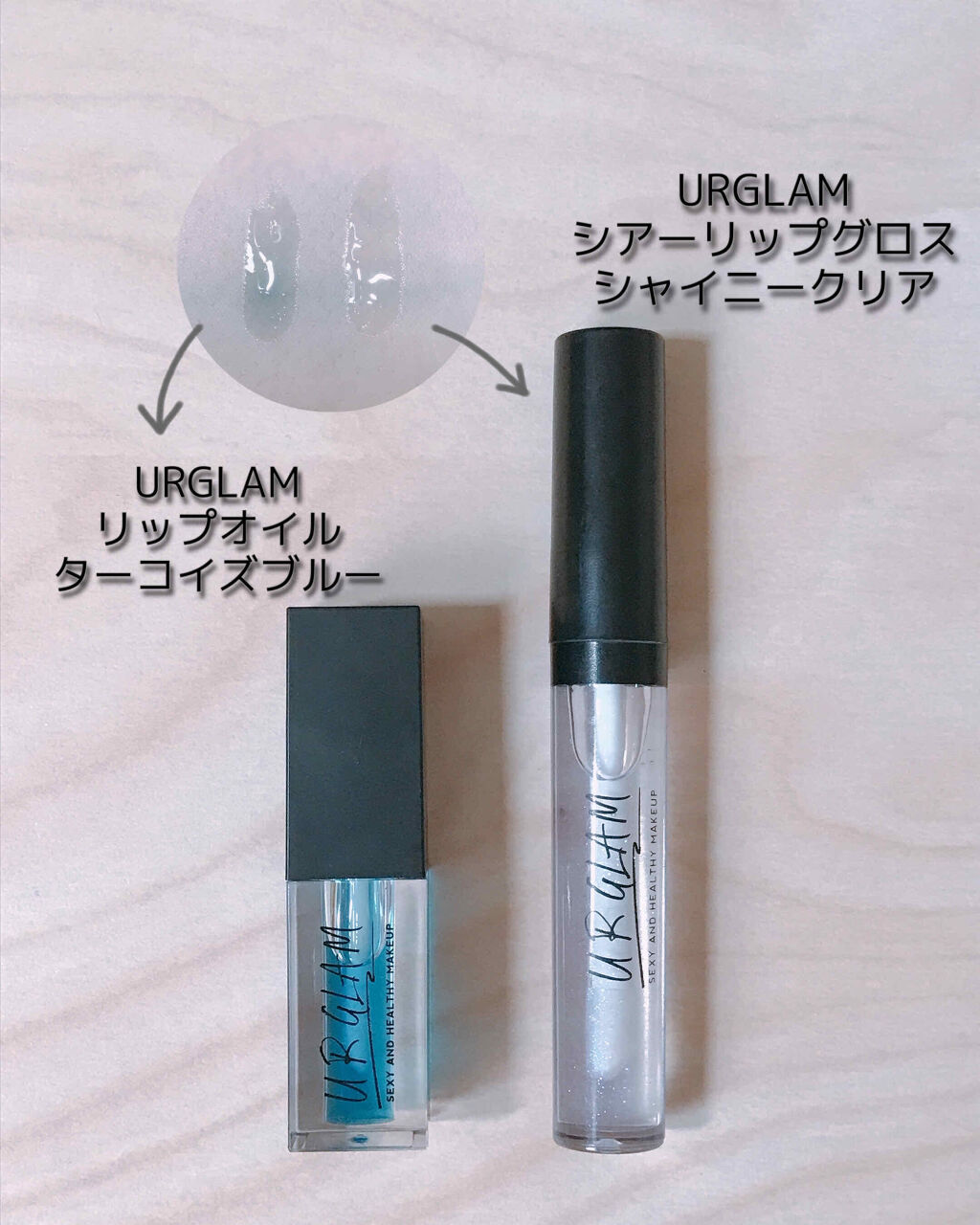 UR GLAM　SHEER LIP GLOSS/U R GLAM/リップグロスを使ったクチコミ（2枚目）