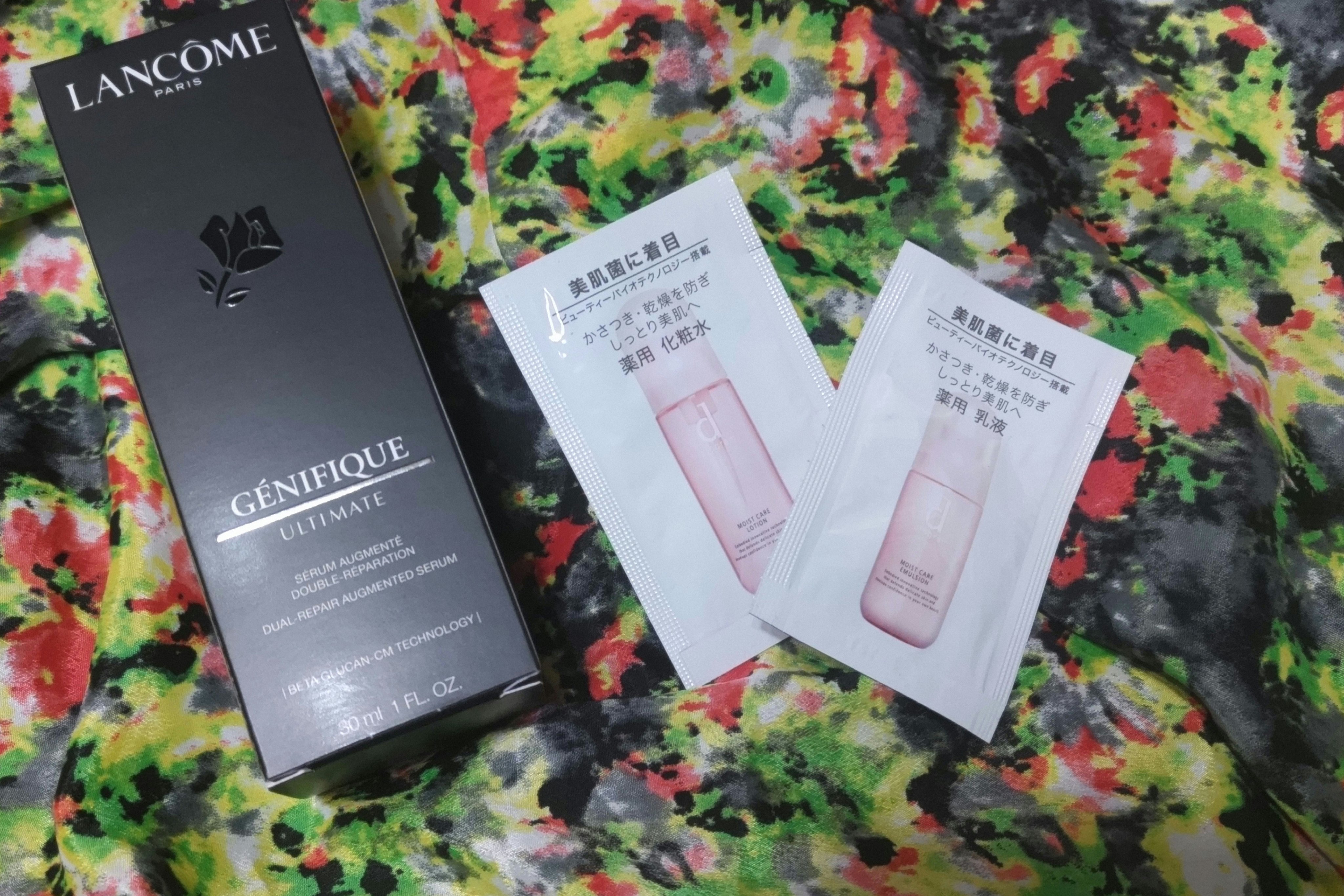 モイストケア エマルジョン MB/d プログラム/乳液を使ったクチコミ（1枚目）