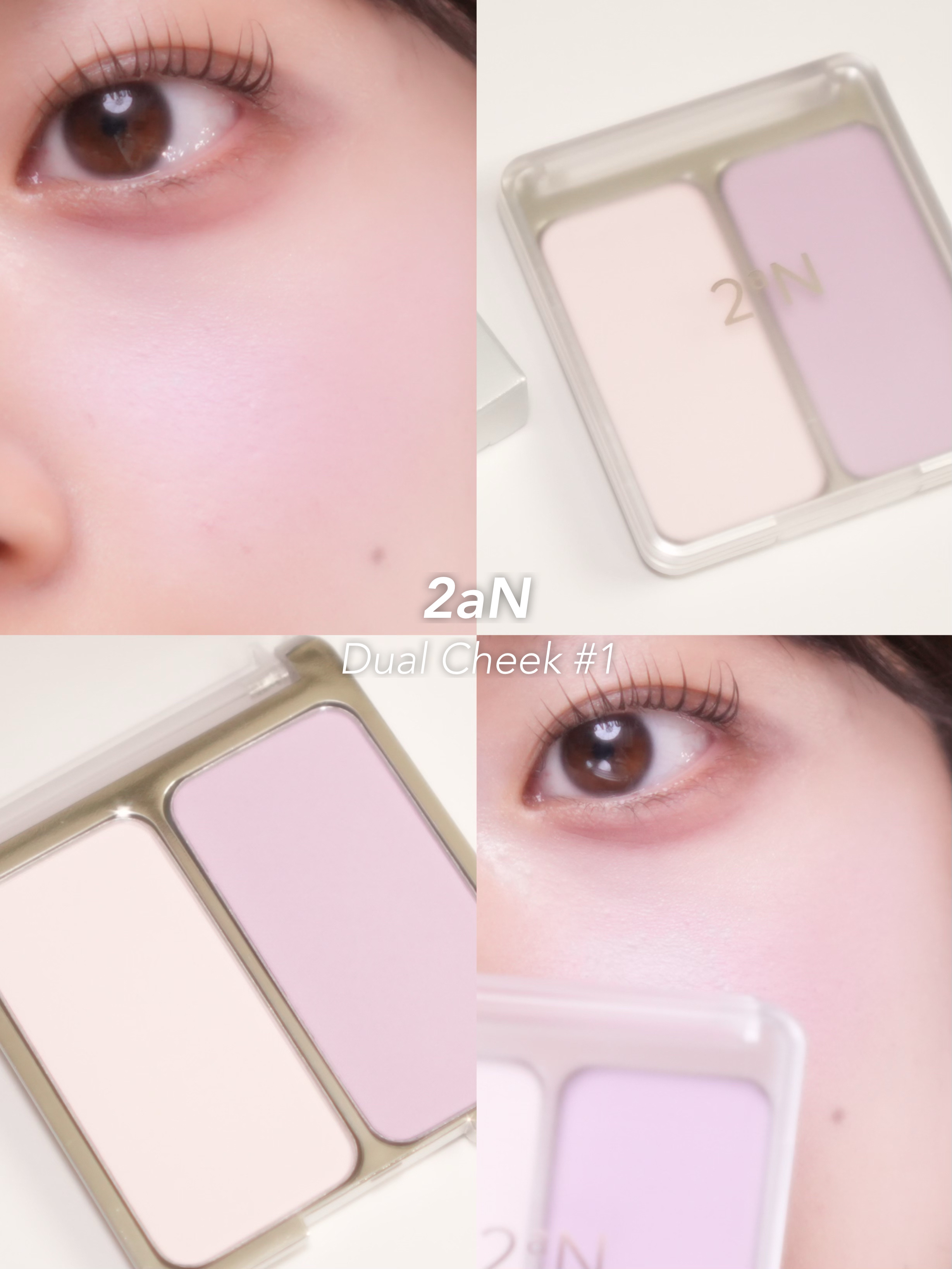 デュアルチーク/2aN/パウダーチークを使ったクチコミ（1枚目）