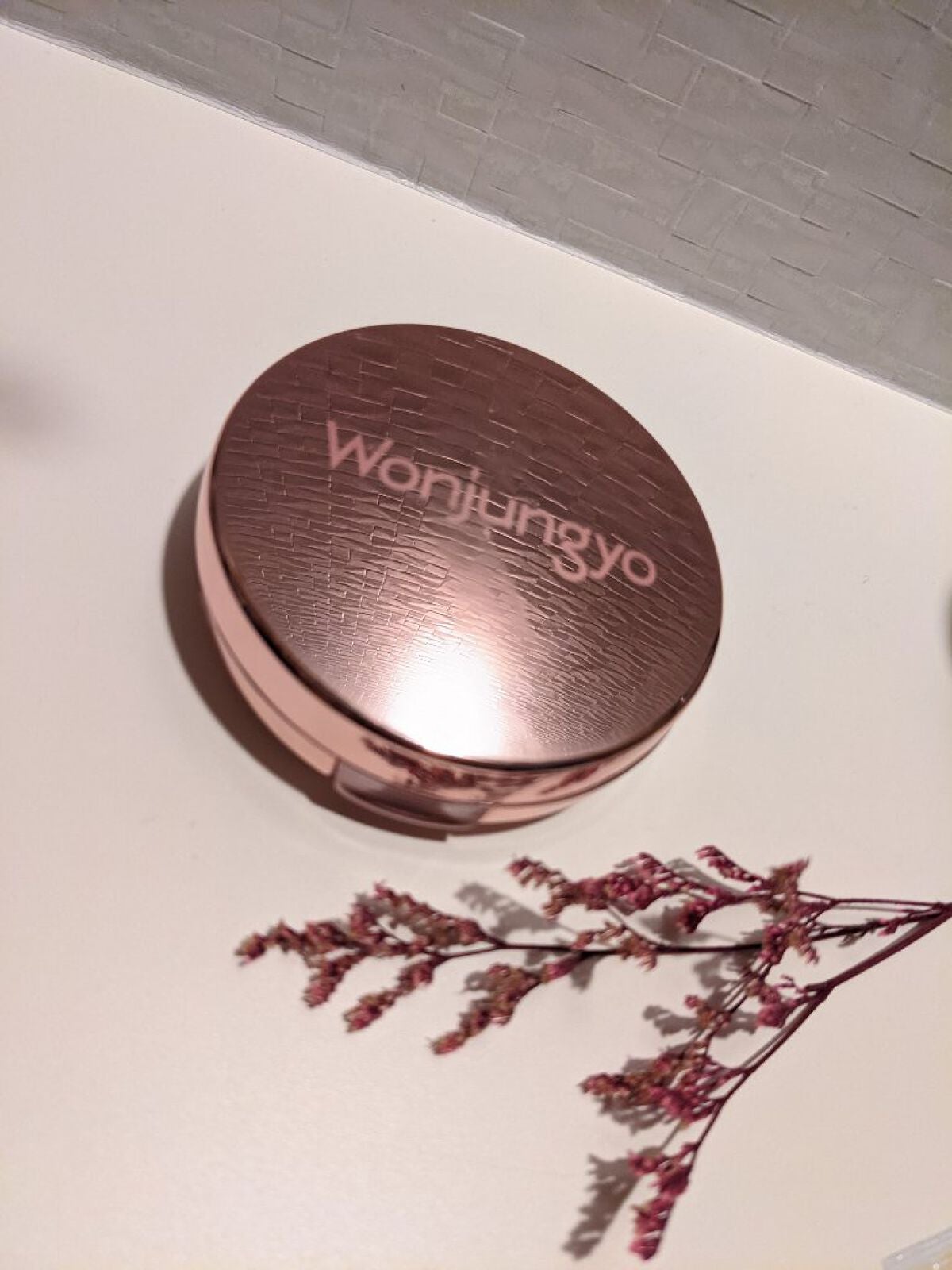 ウォンジョンヨ フィッティングクッション グロウ/Wonjungyo/クッションファンデーションを使ったクチコミ(1枚目)