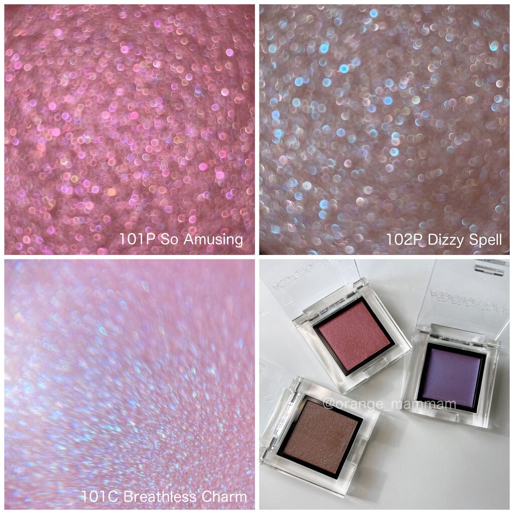 アディクション ザ アイシャドウ パール/ADDICTION/単色アイシャドウを使ったクチコミ(2枚目)