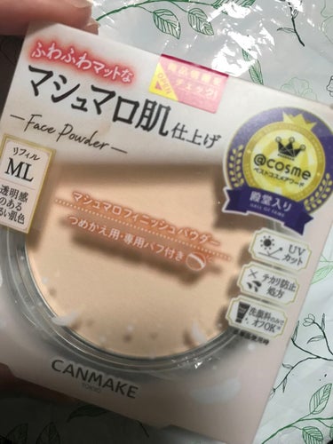 マシュマロフィニッシュパウダー ML マットライトオークル（旧パッケージ）/キャンメイク/プレストパウダーを使ったクチコミ（3枚目）