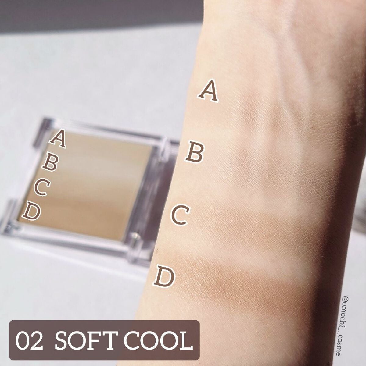 ミックスブラーボリュームシェーディング/wakemake/シェーディングを使ったクチコミ(7枚目)