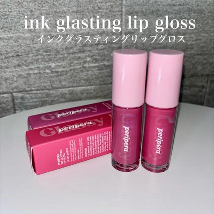 インク グラスティング リップ グロス 13 ゲット ハッピー(GET HAPPY)/PERIPERA/リップグロスを使ったクチコミ(2枚目)