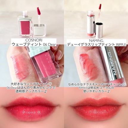 復活草クリーム ニュートリションチューブ/Abib /フェイスクリームを使ったクチコミ(5枚目)