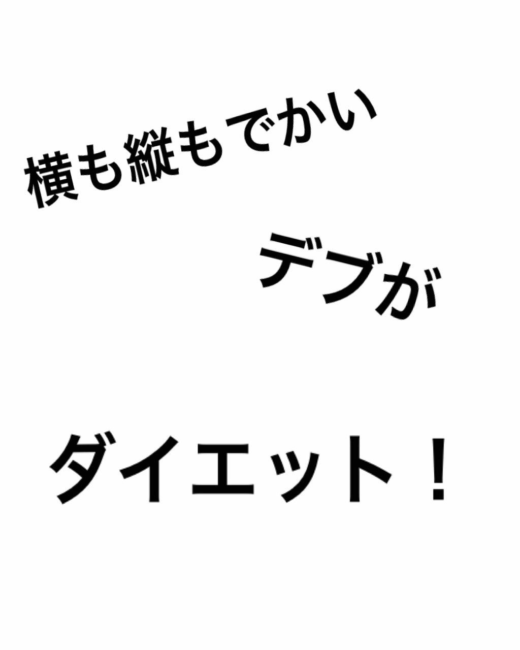 寝ながらメディキュット ロング/メディキュット/着圧ソックス・レギンスを使ったクチコミ（1枚目）