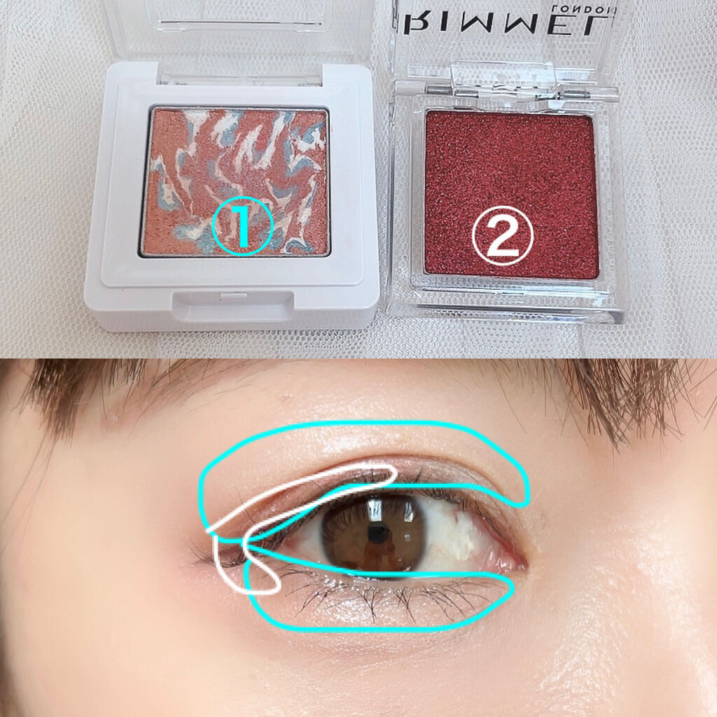 ワンダー キューブ アイシャドウ パール P005 ルビー キューブ/リンメル ロンドン/単色アイシャドウを使ったクチコミ（3枚目）