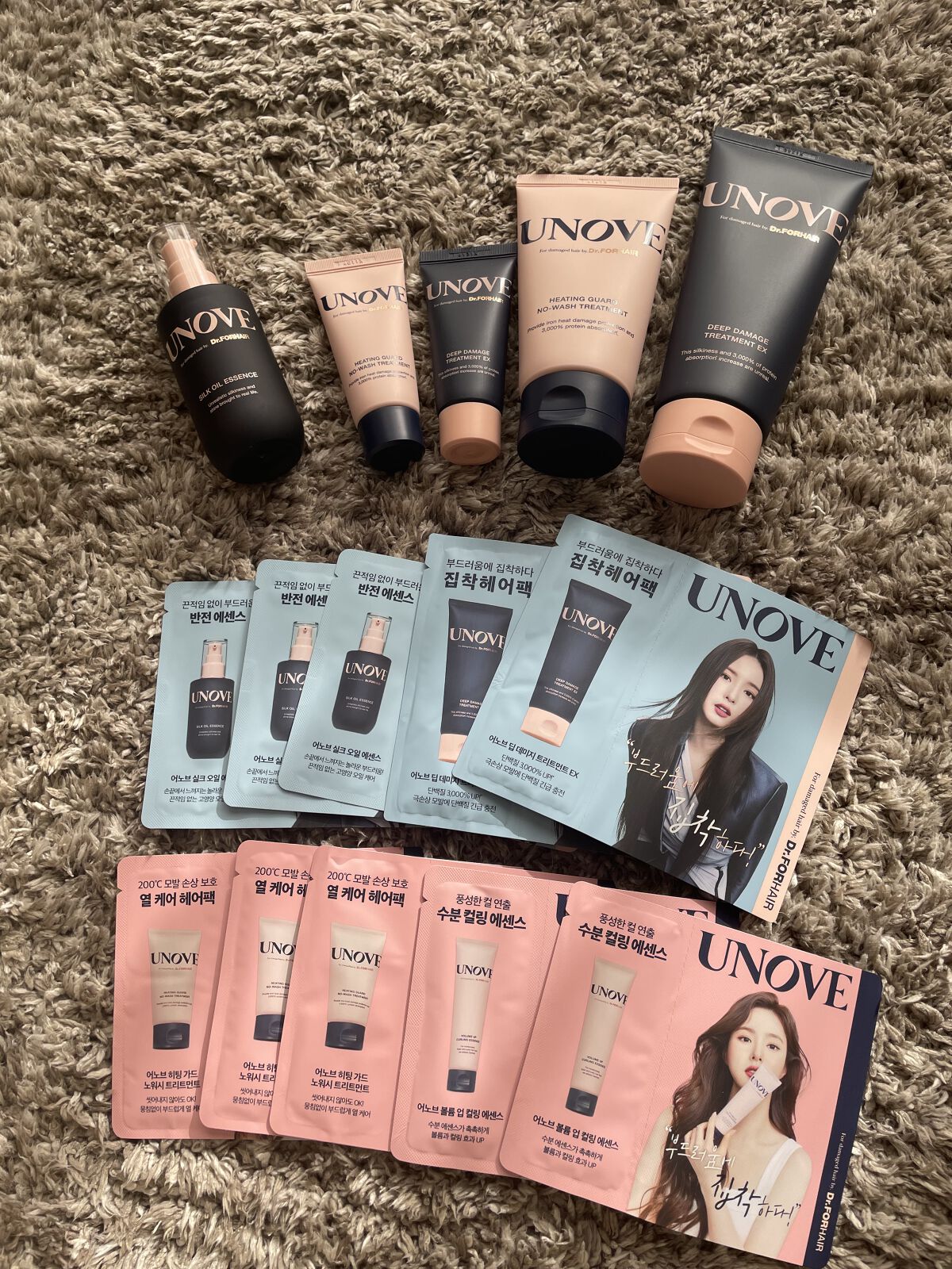 ディープダメージトリートメントEX/UNOVE/洗い流すヘアトリートメントを使ったクチコミ（3枚目）