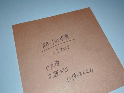 アイシャドウベース/キャンメイク/アイシャドウベースを使ったクチコミ(1枚目)