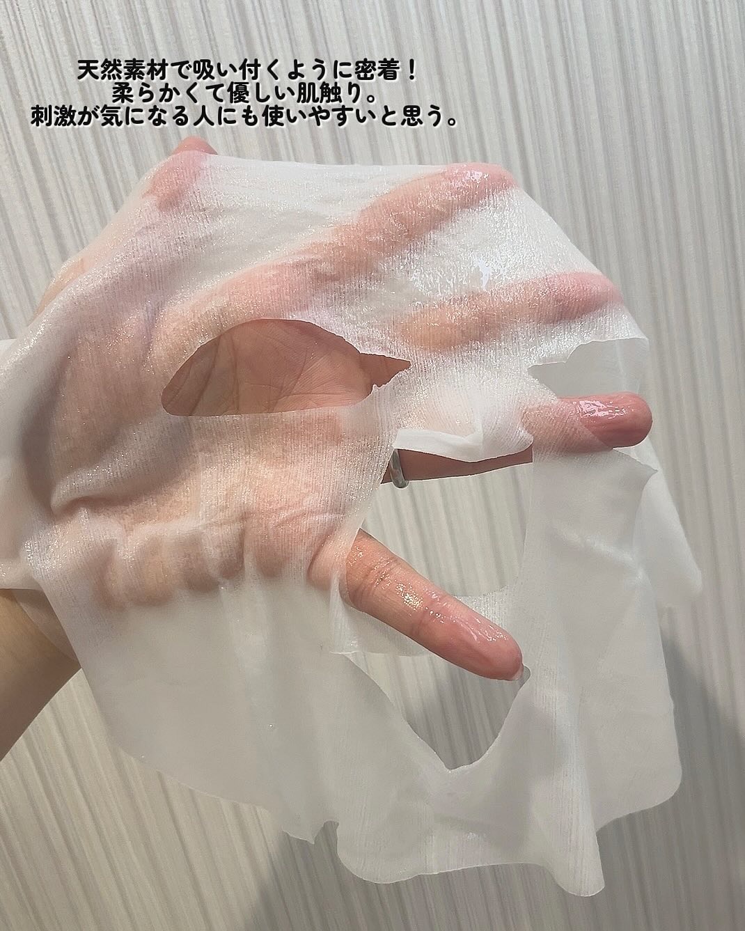 薬用ルルルン 美白アクネ/ルルルン/シートマスク・パックを使ったクチコミ（3枚目）