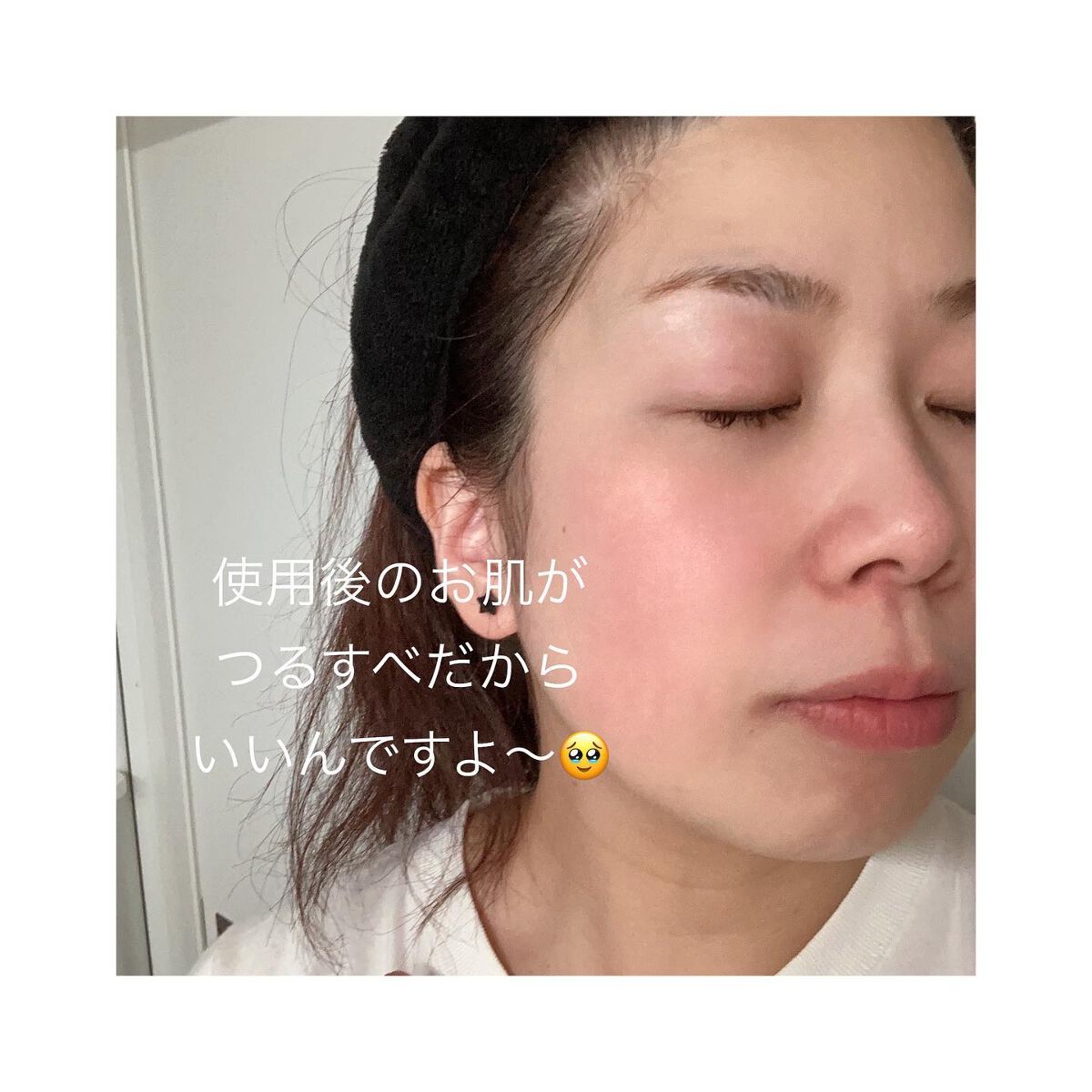 トーンアップホワイト マッドマスク/by : OUR/シートマスク・パックを使ったクチコミ(6枚目)