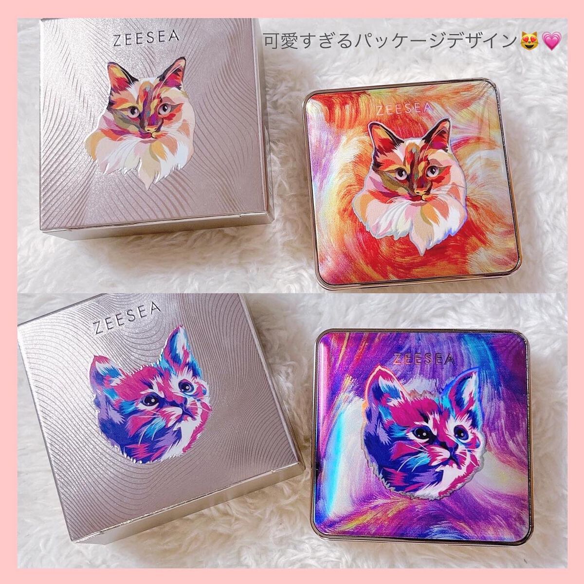 ☺︎︎NIKO☺︎︎【フォロバ100%】 on LIPS 「@sdc.coltd様より、【ZEESEA動物シリーズ四色アイ..」(2枚目)