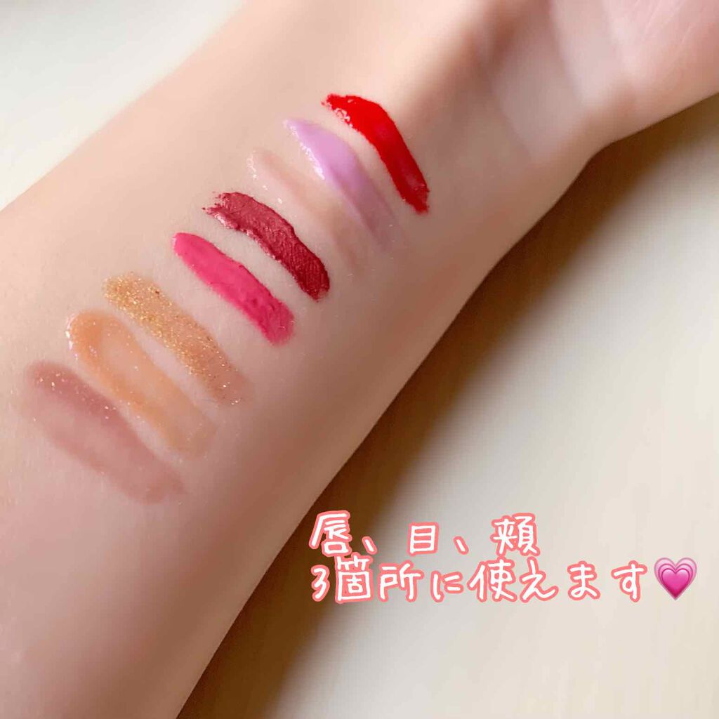 JELLY 2019年9月号/JELLY/雑誌を使ったクチコミ（2枚目）