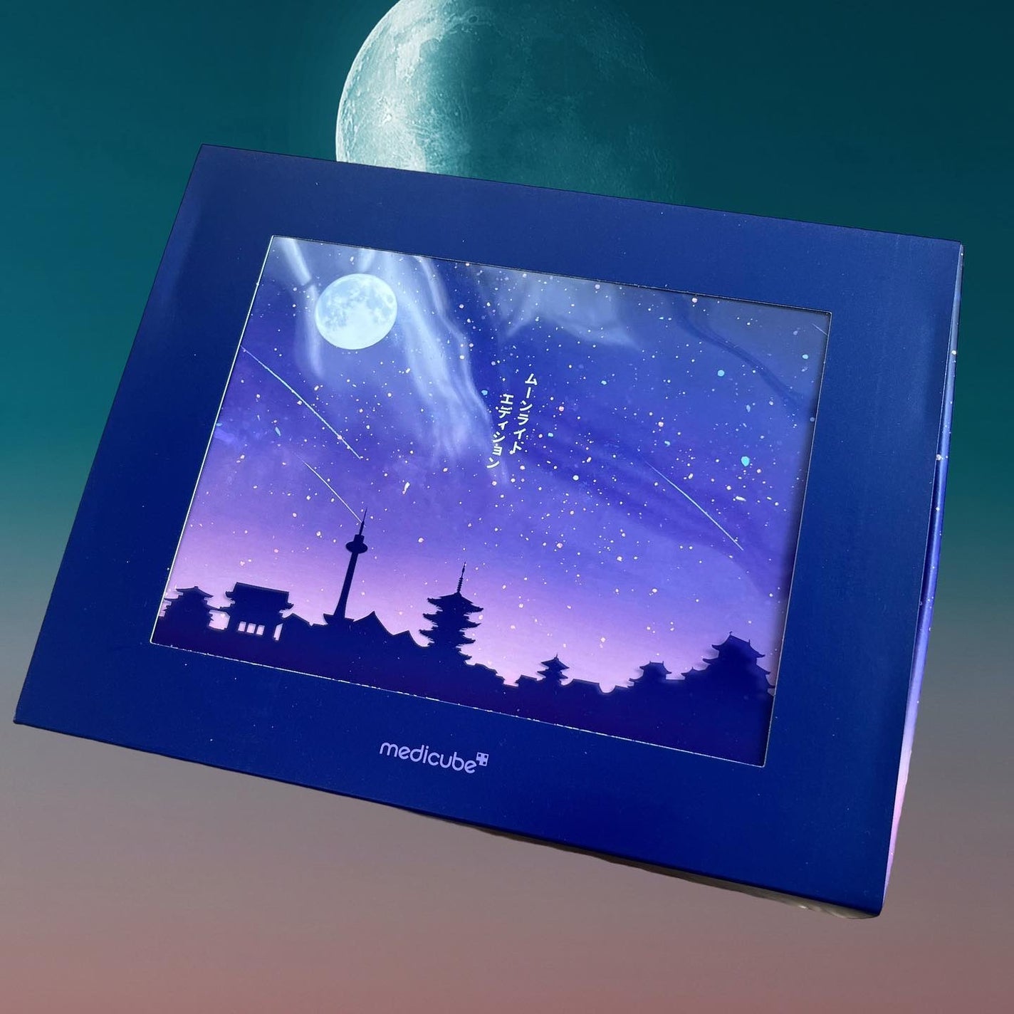 ディープビタCクリーム/MEDICUBE/フェイスクリームを使ったクチコミ(3枚目)