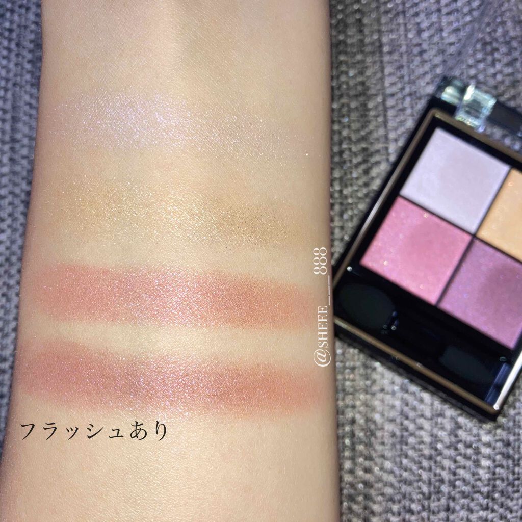 リアルクローズシャドウ/excel/アイシャドウパレットを使ったクチコミ(4枚目)